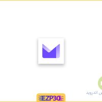 دانلود اپلیکیشن ProtonMail Encrypted Email برنامه ایمیل امن اندروید