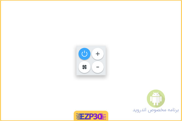 دانلود اپلیکیشن AC Universal Remote Control برنامه کنترل از راه دور انواع دستگاه ها برای اندروید