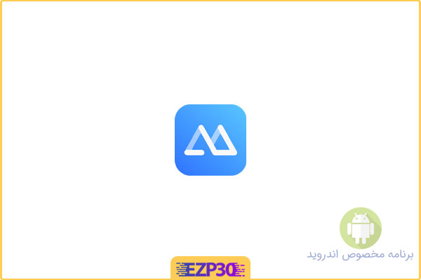 دانلود برنامه ApowerMirror اپلیکیشن اشتراک گذاری صفحه اندروید با مانیتور کامپیوتر