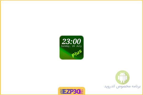 دانلود اپلیکیشن DIGI Clock Widget Plus برنامه مجموعه ویجت ساعت اندروید