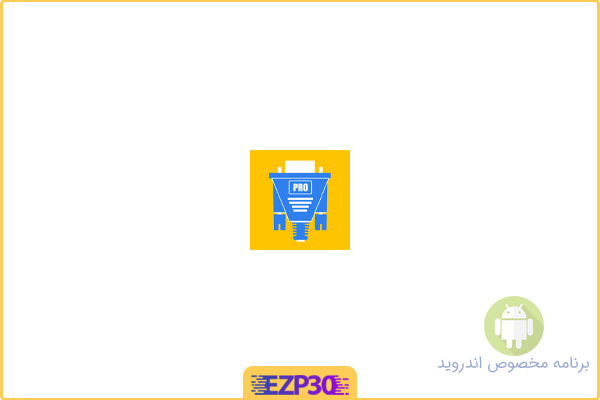 دانلود اپلیکیشن ElectroBox – Electronics برنامه جعبه ابزار کامل الکترونیک برای اندروید