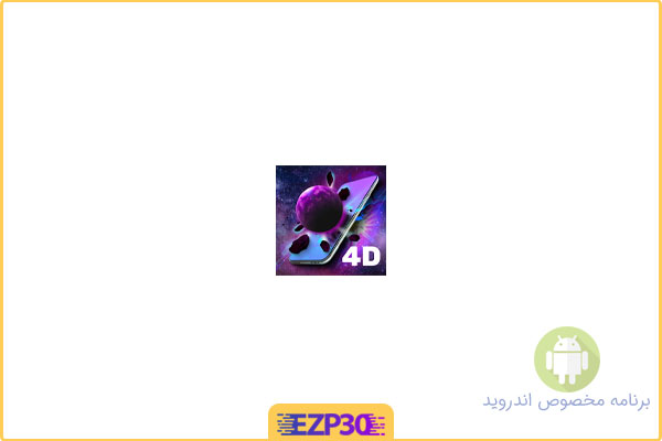 دانلود اپلیکیشن GRUBL 4D Live Wallpapers + AI برنامه تصویر زمینه 4 بعدی برای اندروید