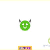 دانلود برنامه HappyMod برای اندروید با لینک مستقیم و رایگان اپلیکیشن هپی مود