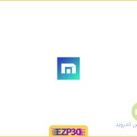 دانلود برنامه Maxthon Browser اپلیکیشن مرورگر وب سریع و ساده ماکستون اندروید