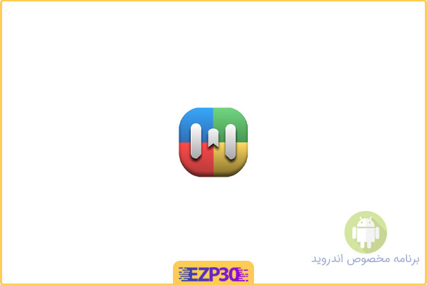 دانلود اپلیکیشن Merlen Icon Pack برنامه آیکون پک زیبا و پر طرفدار مرلن برای اندروید