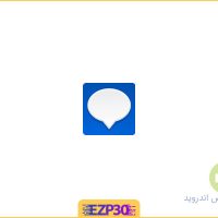 دانلود برنامه Mood SMS اپلیکیشن پر امکانات و هوشمند مدیریت پیام کوتاه اندروید