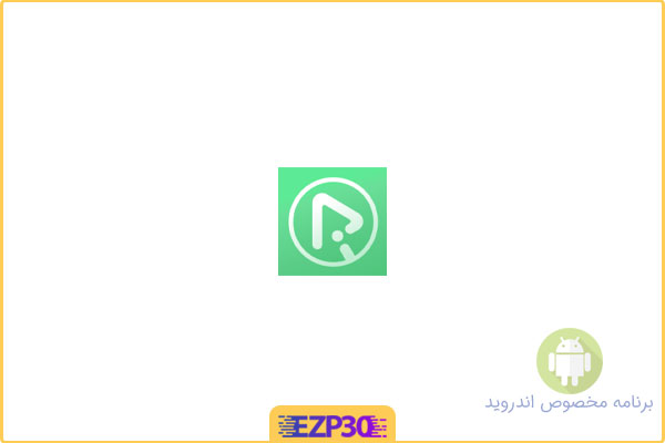 دانلود اپلیکیشن RiMusic برنامه یوتیوب موزیک بدون تبلیغات برای اندروید