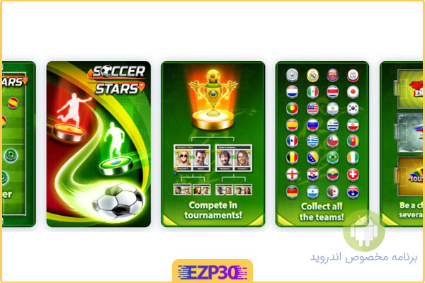 دانلود بازی Soccer Stars