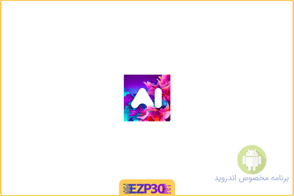 دانلود اپلیکیشن ARTA – AI Photo Generator برنامه تولید عکس به کمک هوش مصنوعی برای اندروید