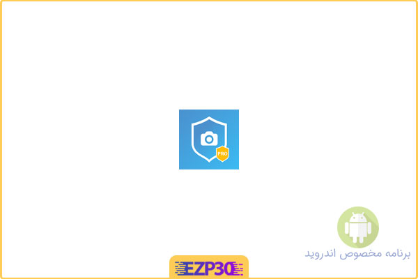 دانلود اپلیکیشن Camera Block Pro برنامه مسدود سازی دسترسی برنامه ها به دوربین برای اندروید