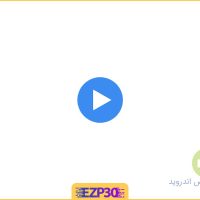 دانلود برنامه MX Player رایگان برای اندروید اپلیکیشن ام ایکس پلیر با لینک مستقیم