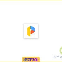 دانلود برنامه parallel space برای اندروید – دانلود multi accounts اندروید