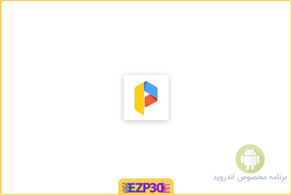 دانلود برنامه parallel space برای اندروید – دانلود multi accounts اندروید