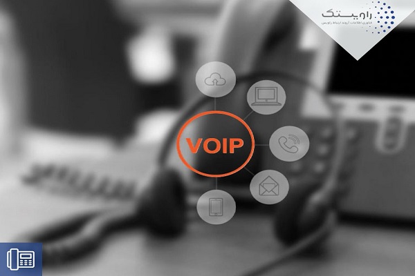 چگونه هزینه راه اندازی سیستم voip را کاهش دهیم؟