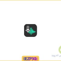 دانلود برنامه WaveEditor Full اپلیکیشن ویرایشگر و مسترینگ حرفه ای صدا اندروید