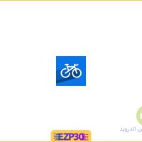 دانلود اپلیکیشن Bikemap Cycling Tracker & Map برنامه نقشه و جی‌پی‌اس دوچرخه‌سواری اندروید