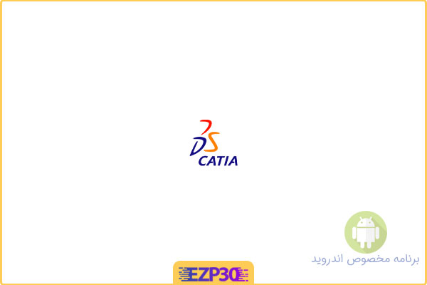 دانلود اپلیکیشن CATIA برنامه آموزش نرم‌افزار طراحی – مهندسی کتیا برای اندروید