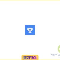 دانلود برنامه Google Opinion Rewards اپلیکیشن اعتبار رایگان گوگل پلی اندروید