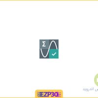 دانلود برنامه Graphing Calculator PRO اپلیکیشن ماشین حساب علمی برای اندروید