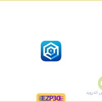 دانلود برنامه Stay Focused Premium اپلیکیشن محدود کردن استفاده از گوش برای اندروید