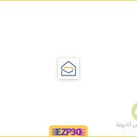 دانلود برنامه Zoho Mail اپلیکیشن قدرتمند مدیریت ایمیل برای اندروید